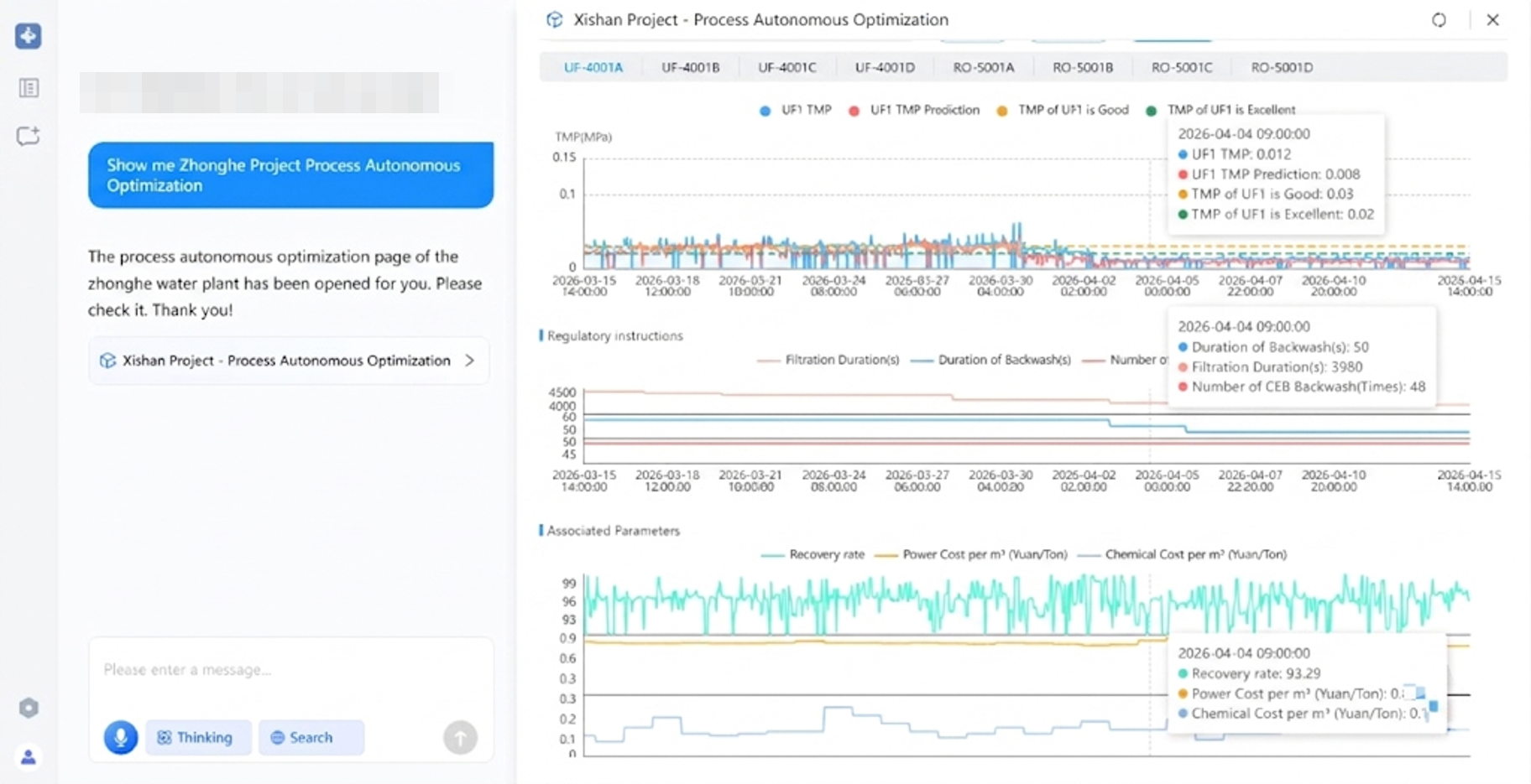 AquaX Robot Process Optimization interface