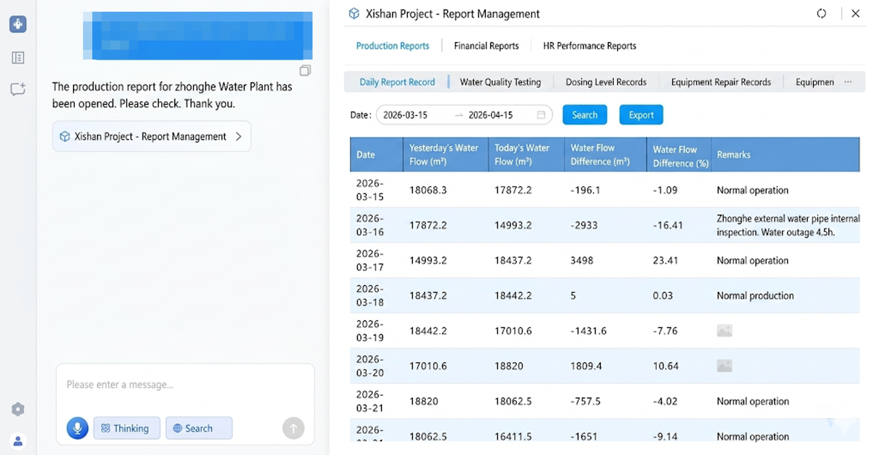 AquaX Robot Reports Management interface