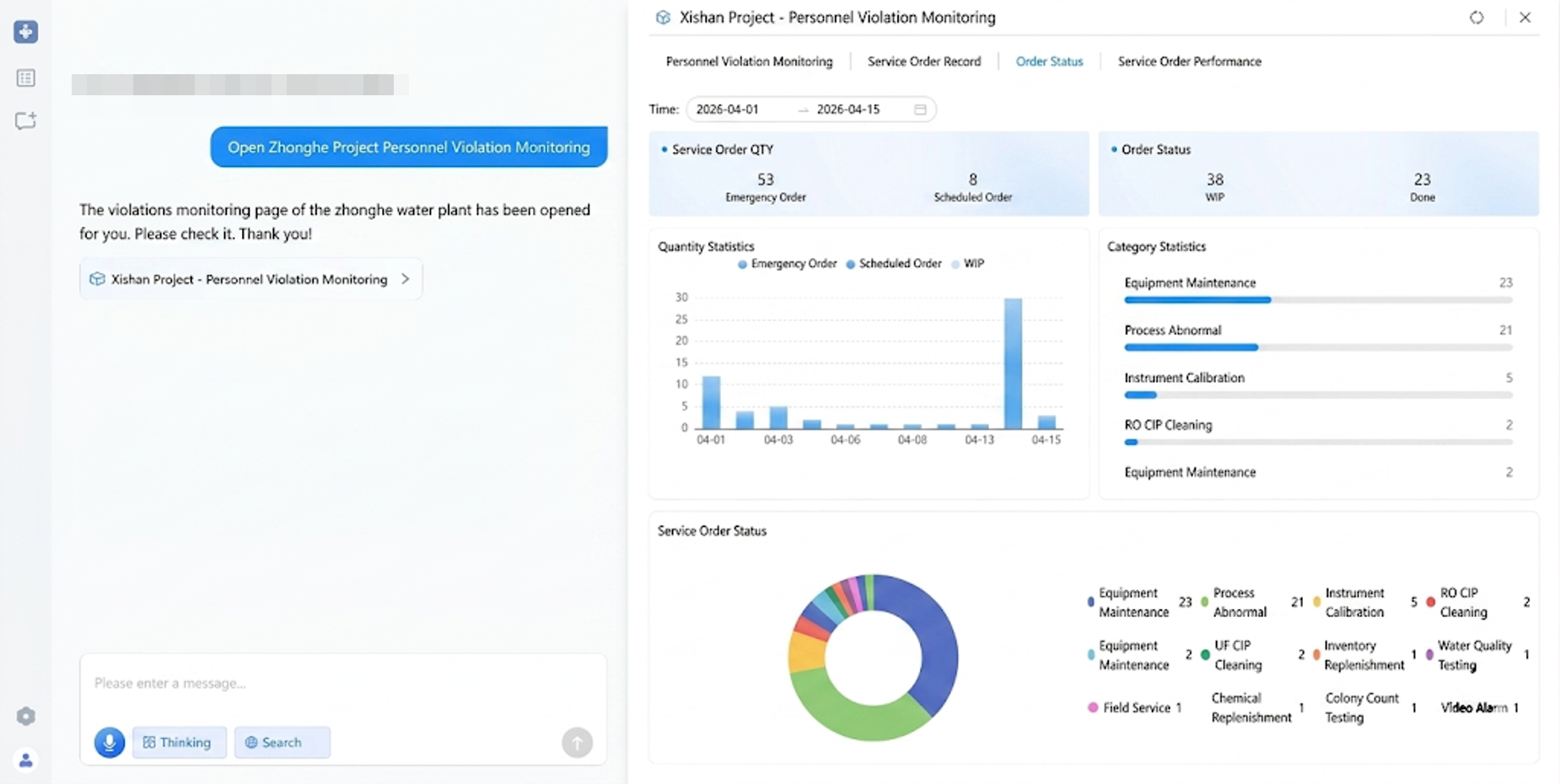 AquaX Robot Service Order Management interface