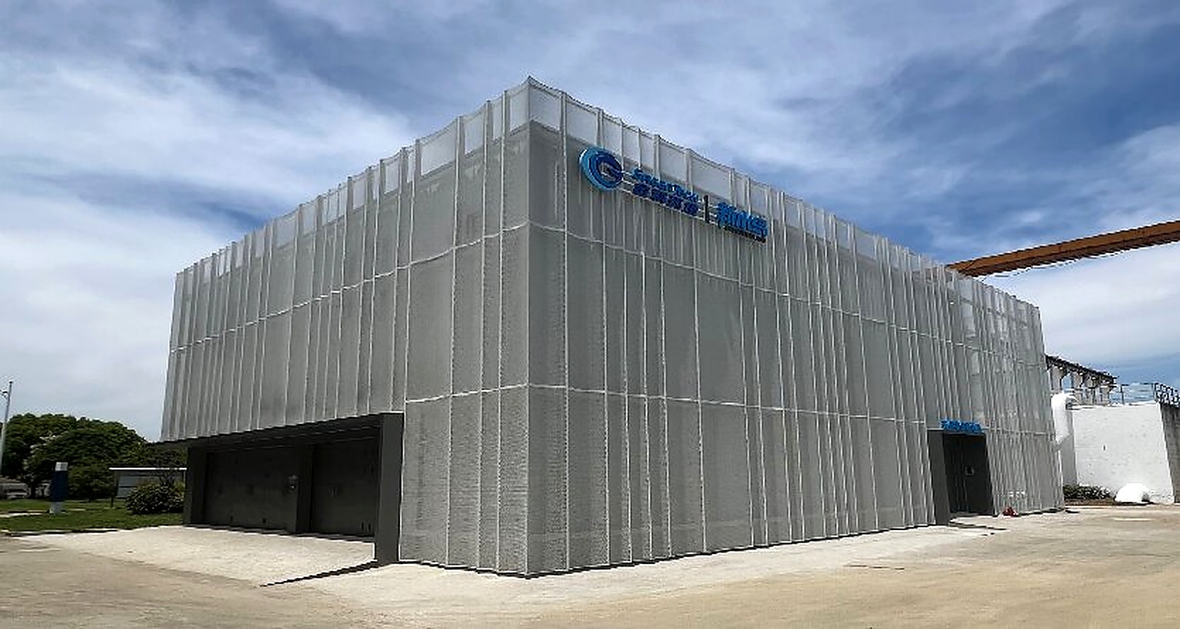 BlueNexus Case 1: Wuxi Anzhen Reclaimed Water Plant